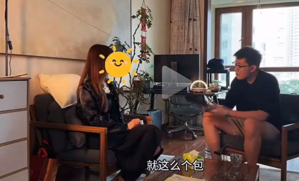 娶了个没有公主命，却有公主病的女人，婚姻是何等的悲哀！“为了存钱，我把烟都戒