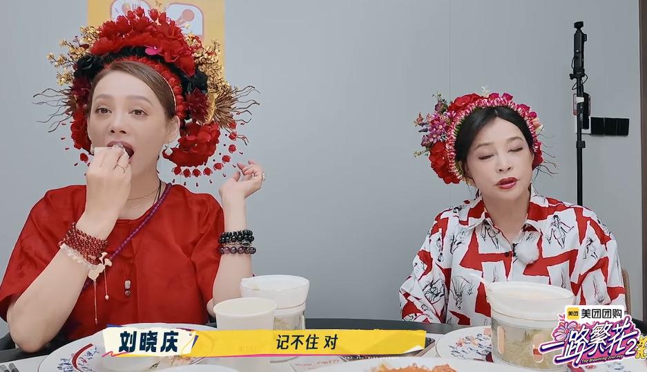 何赛飞是真的太直爽敢说了，她嘲笑现在很多的女明星是傻瓜，就知道争抢资源，把自己