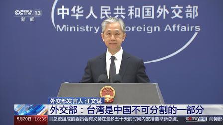 两岸统一之前，有三条硬规矩得先给全世界挑明了说。第一，台湾地区对外欠下的军火