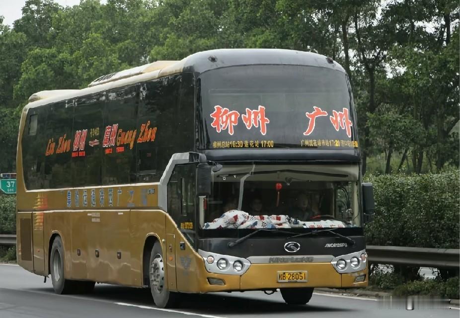 广西曾经开往广东珠三角的省际长途线路（26），不知还有多少在跑？柳州—广州金