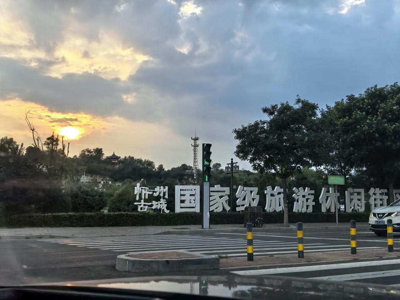 朋友问我农业银行能买吗？她也想攒股收息。我说暂时不建议。她说你不是就有农业银行吗