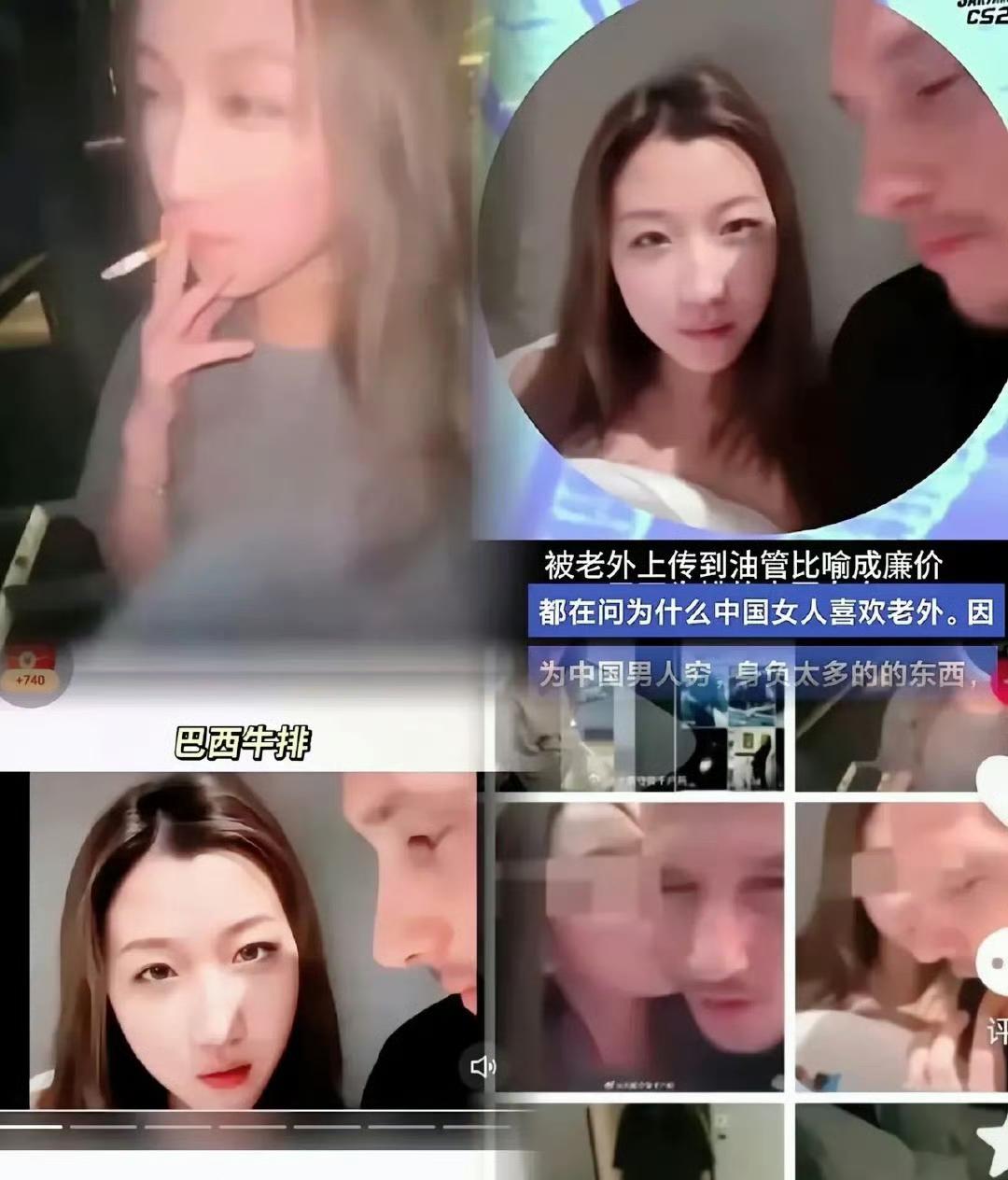 网传素材并未透露当事人信息，而大连工业大学在通报中公开李欣莳的真实姓名，向社会泄