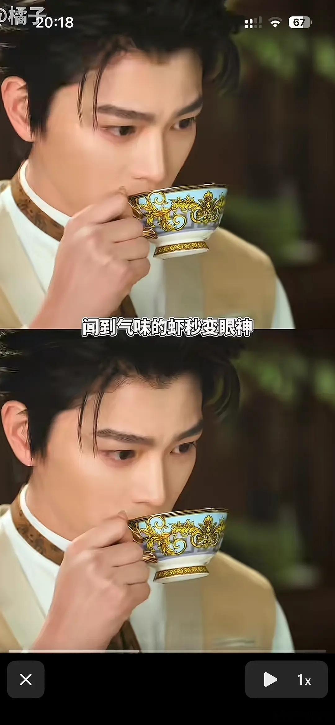 丁禹兮能不能别每次眼神都一样