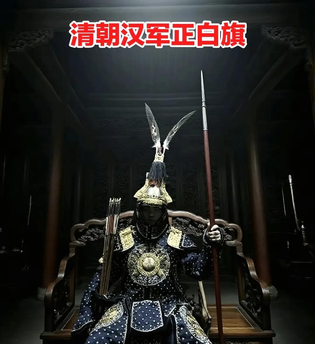 清朝是我国封建时期的最后一个大一统王朝，它有太多为人所诟病的地方，后期确实也相当
