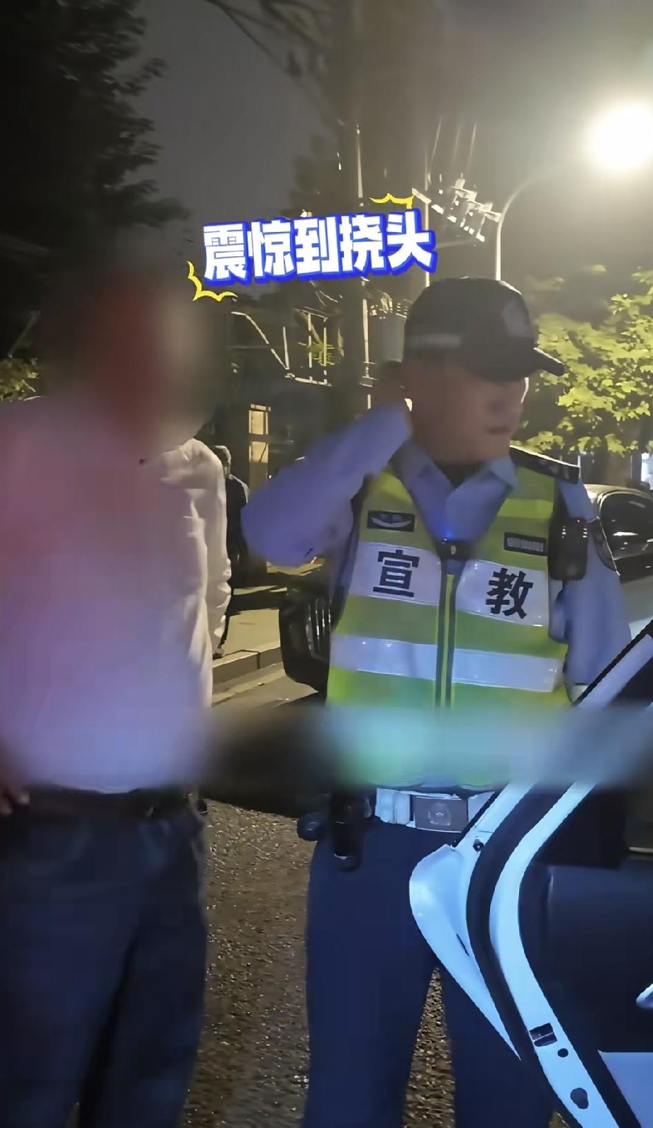 看浩总与他爸把交警气的，遇见这样的爷俩也是没谁了。驾驶人18岁无证驾驶还是酒驾