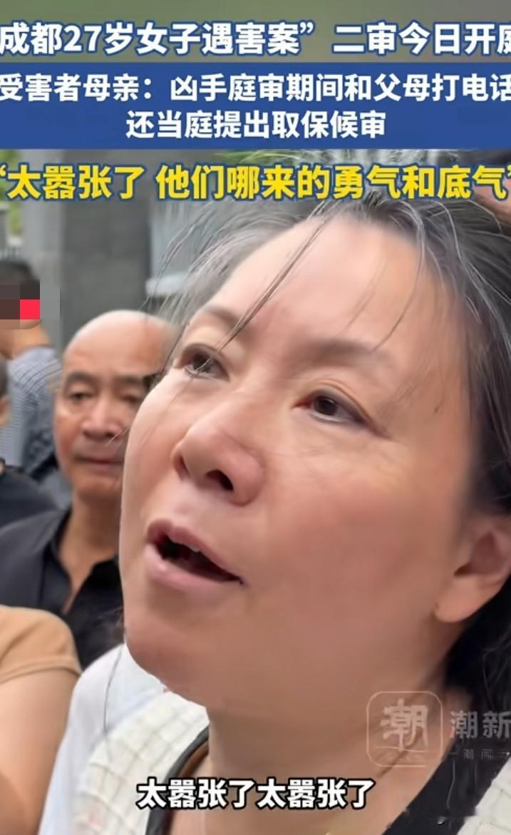 这就是我们现在面临的问题法律不一定是帮受害者的，只要有钱请知名律师，利用法律漏