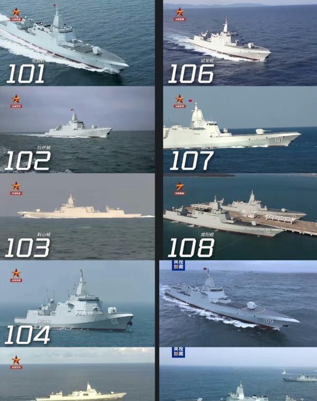 2017年特朗普第一次访华时，我国海军有1艘辽宁舰航母，0艘055级大驱逐舰，1