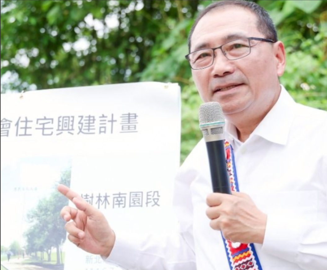 在台行政机构删减地方补助款25%后，行政机构“主计总处”又提出修正“当局对直辖市
