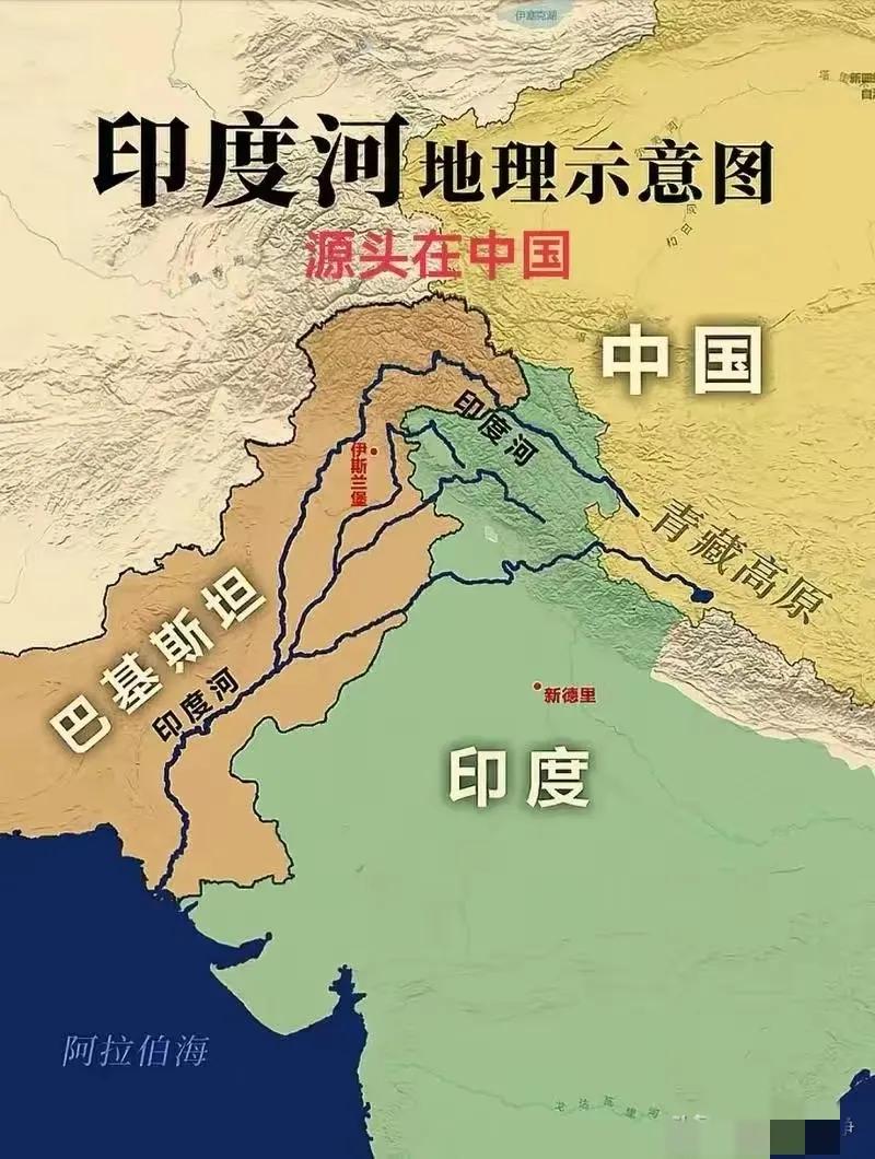 印控克什米尔的萨拉尔大坝突然开闸泄洪，下游巴基斯坦15万百姓连夜逃命，农田泡汤、
