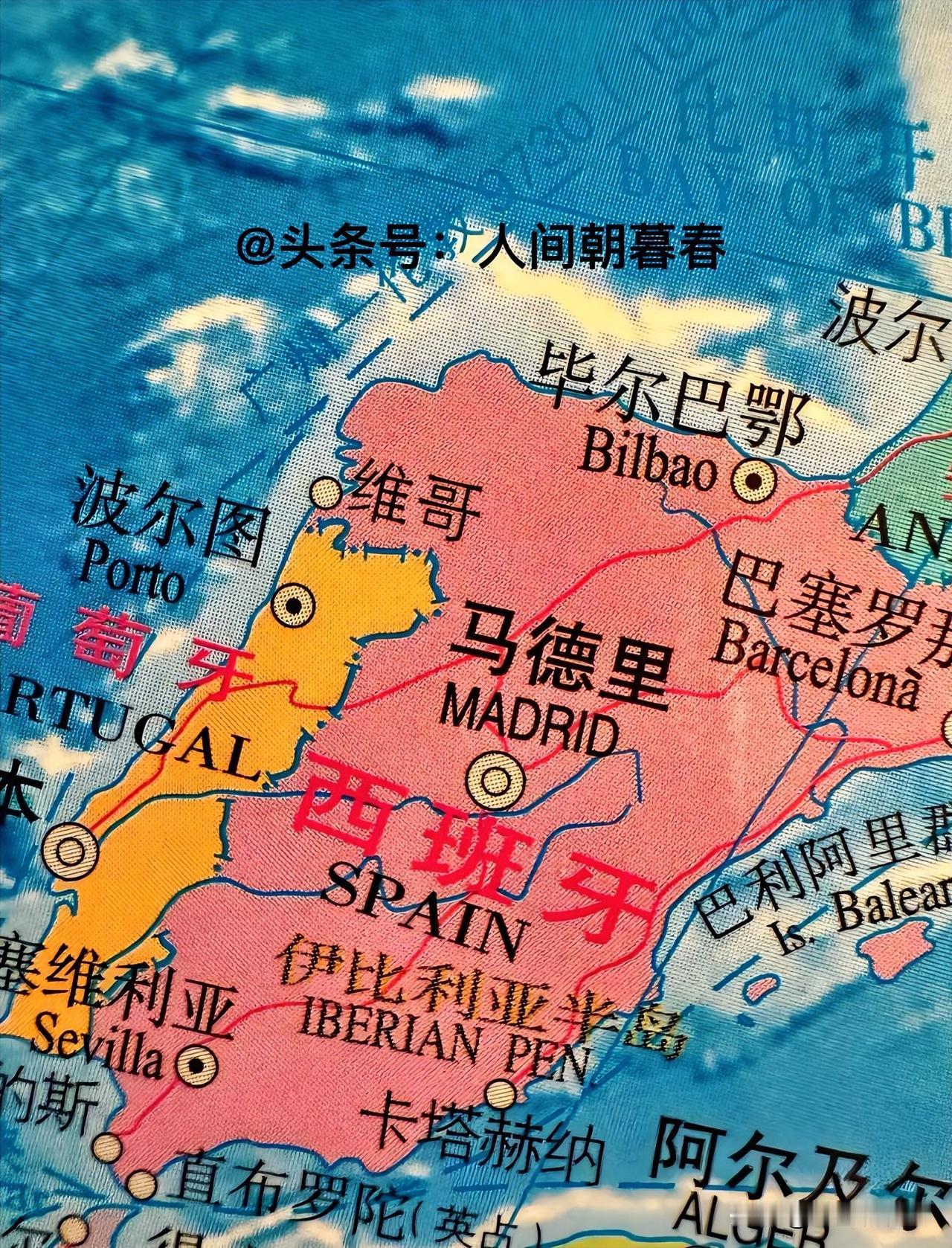 每次看欧洲地图时，内心都会非常疑惑一件事情，那就是伊比利亚半岛上的葡萄牙和西班牙