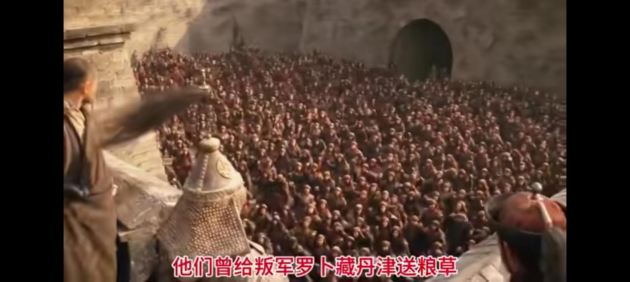 雍正二年岳钟琪下令斩杀6000喇嘛叛匪，做了一件罪在个人，功在千秋的大事。艾公