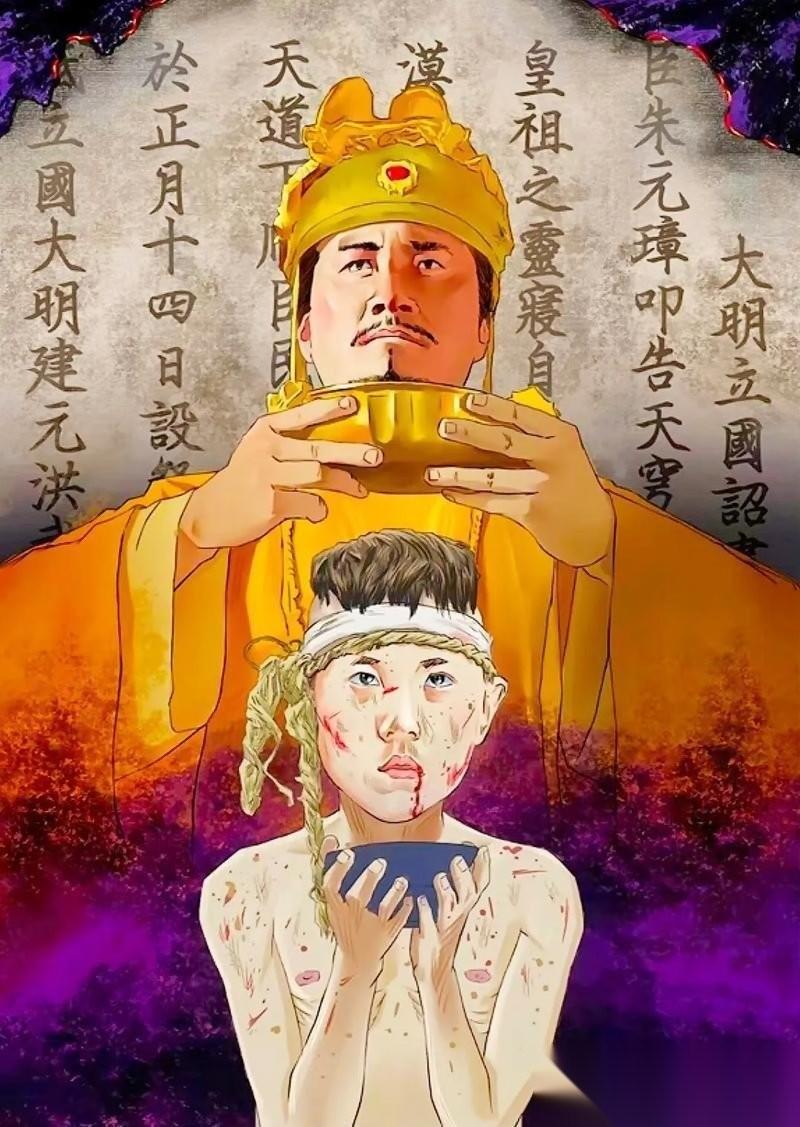 汉人有一个特别强的地方在于衰落乃至亡国之后还能复国并驱逐异族。每当华夏危难之时