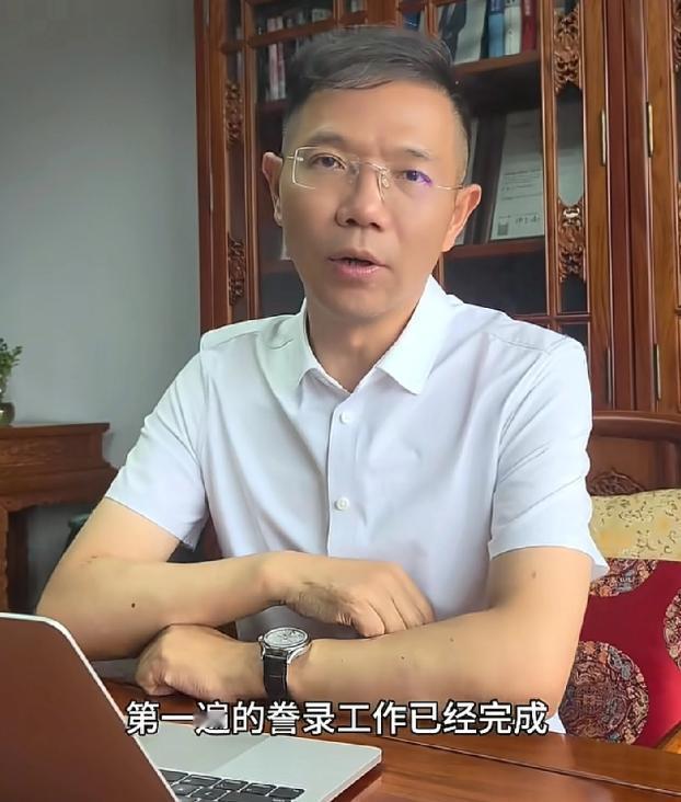 好消息！李圣律师传来好消息！李圣律师这几天脚不沾地的忙，誊录的第一遍总