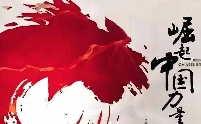 太反常了！中国人安心备年货迎春节，外媒却集体坐不住，扎堆热议中国速度！我们越