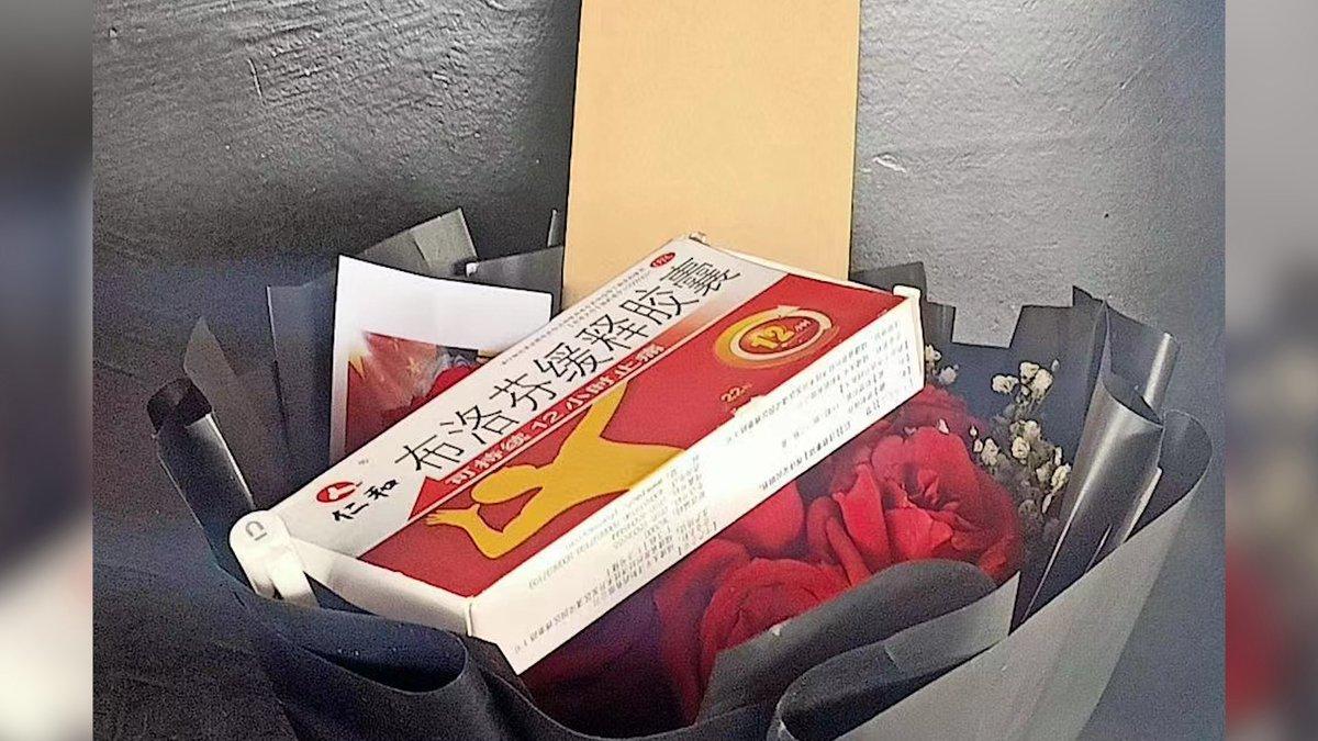 不懂就问：去参观曹操陵墓，为什么要带布洛芬？