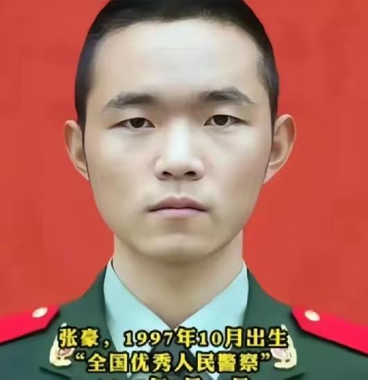 张豪，男，汉族，1997年10月出生，曾经是云南省公安边防总队一中队战士，现任云