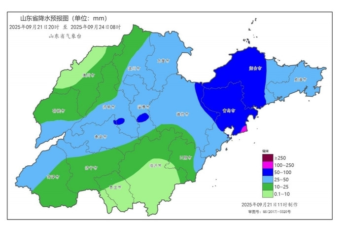 受台风“桦加沙”等因素影响, 山东今夜到23日夜间以阴雨天气为主