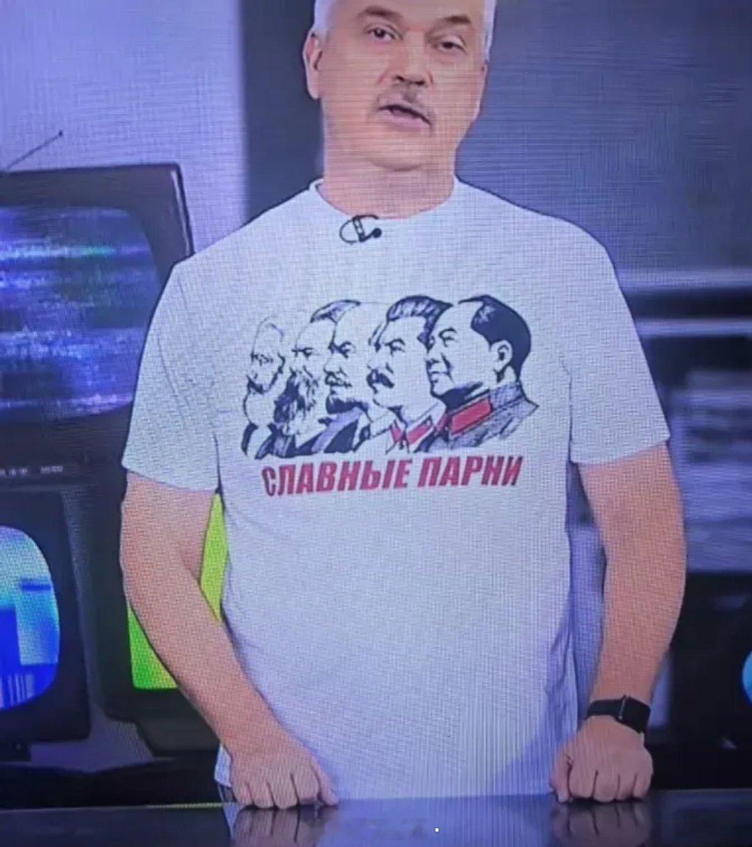 白俄罗斯电视节目主持人的T恤，СлавныеПарни，光荣的伙伴。​​​