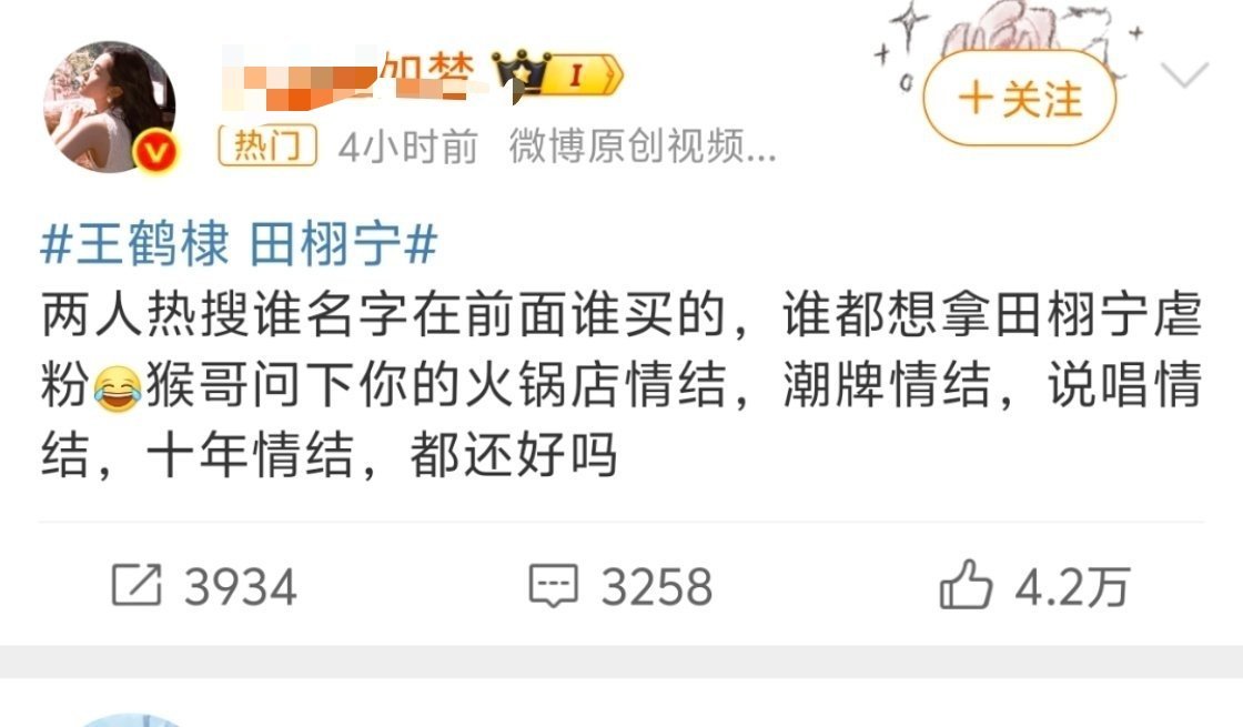 回旋镖哈哈哈哈​​​
