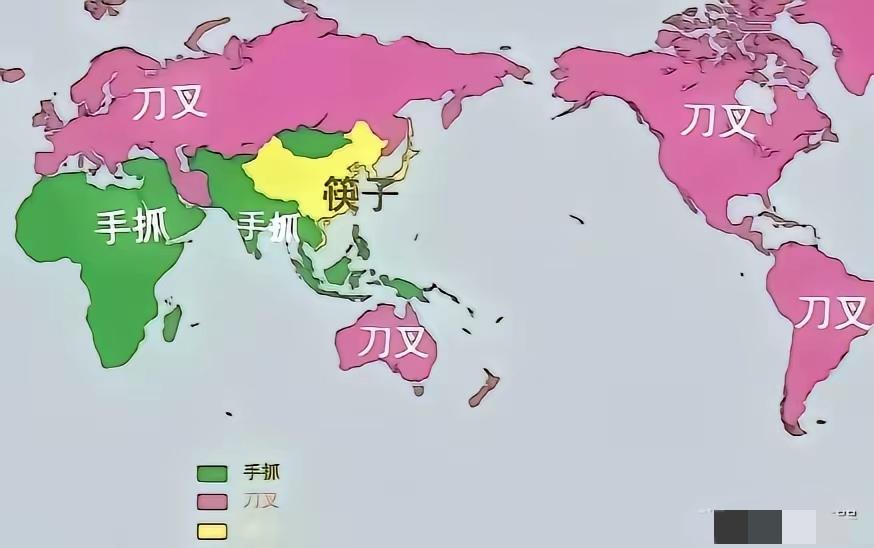 使用刀叉的国家，那里的人吃米饭的时候怎么吃？