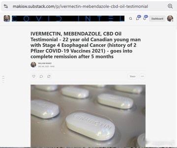 🔥🔥肿瘤专家威廉·马基斯医生最新分享伊维菌素、甲苯咪唑、CBD油治疗成功案