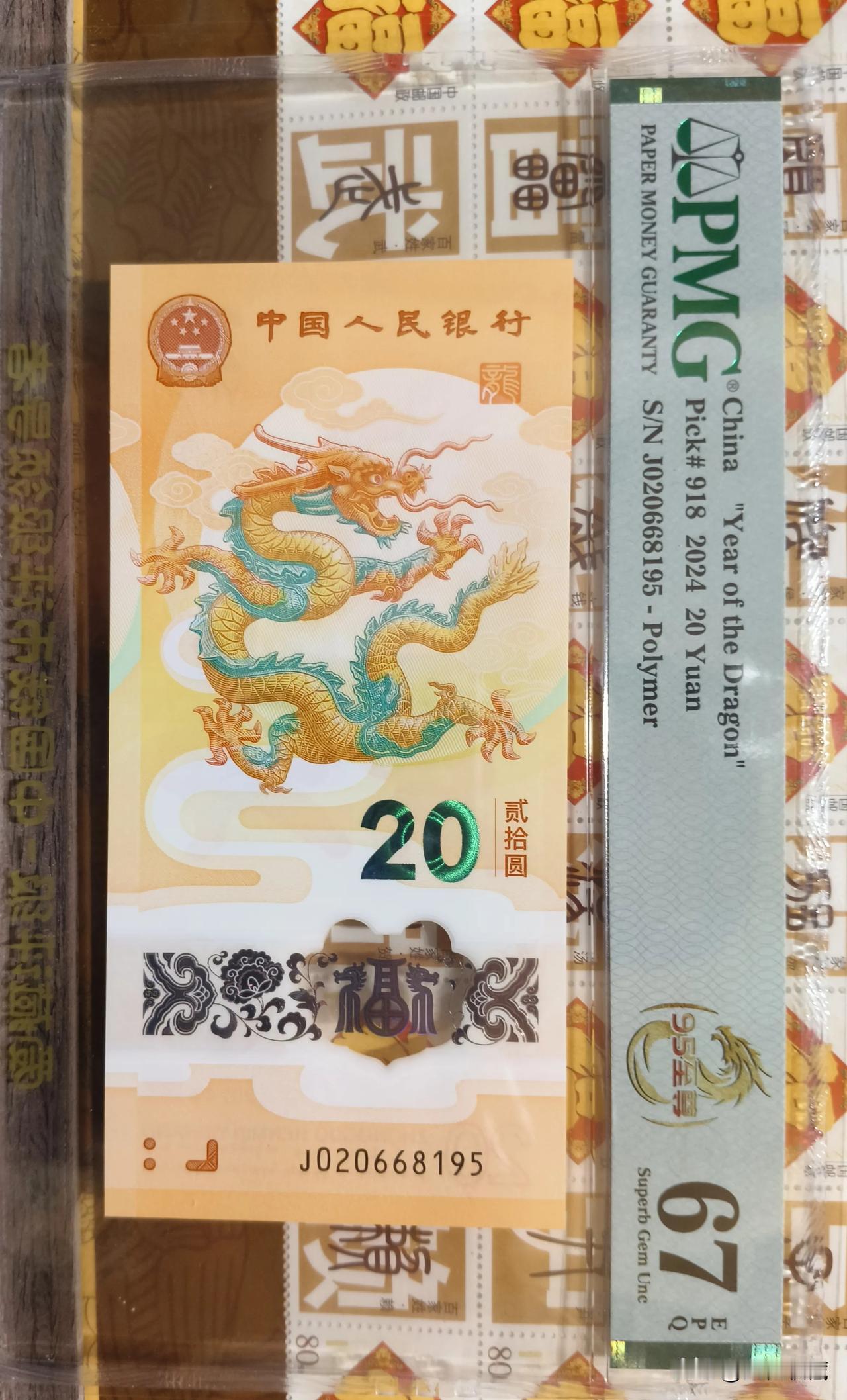 虽然我玩收藏有近二十年的时间，但是我一直都在思考一个问题：怎么样收藏会更好？如何