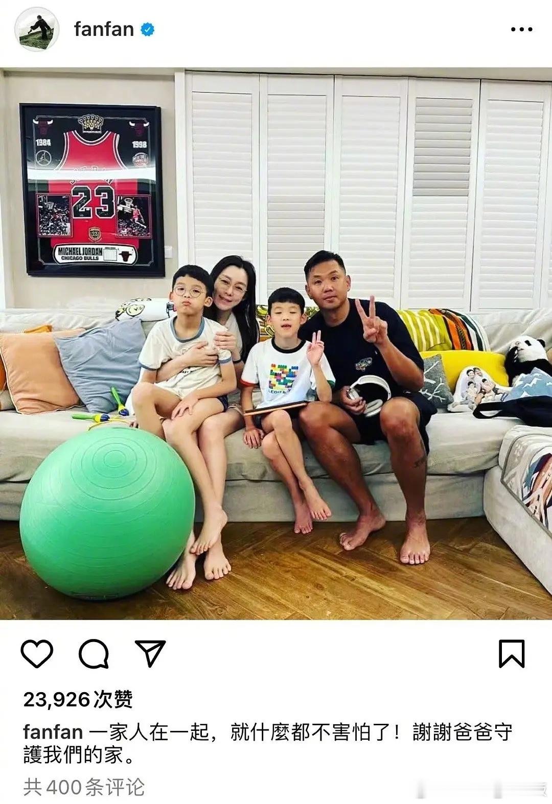 何宣林忘不了范玮琪为她发声上了一次浪姐就口碑翻盘了吗，她确实挺爱发声的，还给自己
