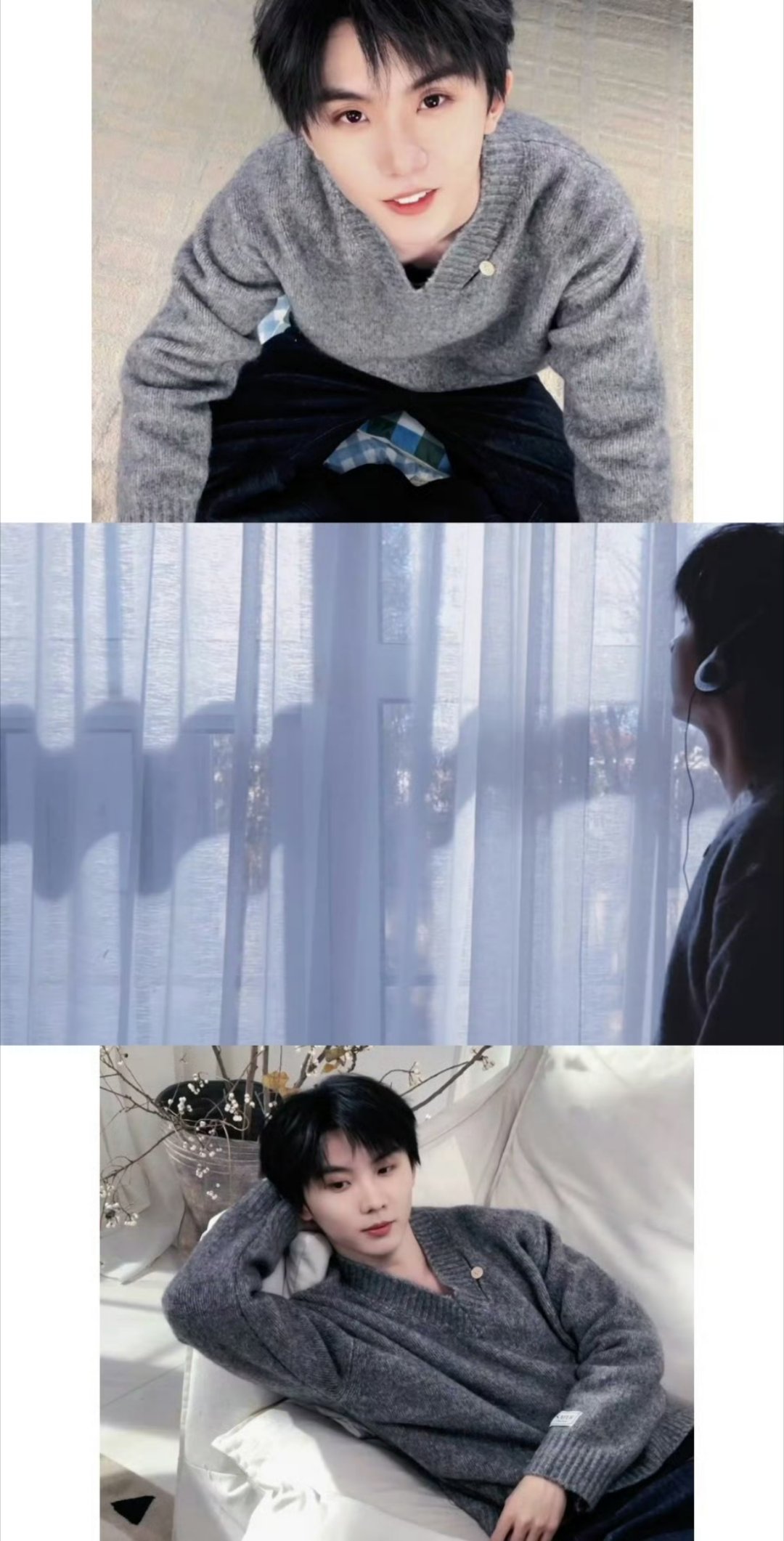 马嘉祺又分享喽！旅行愉快，玩得开心！二月咱也开心顺利！