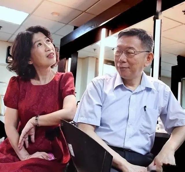 柯文哲太太陈佩琪10月13日发文痛批，“整天报什么洋流不洋流的，洋流是真是假尚不