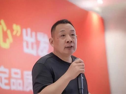 于东来这句话，说到打工人心坎里了“就算你挣一万个亿，又能证明什么？只能证明你