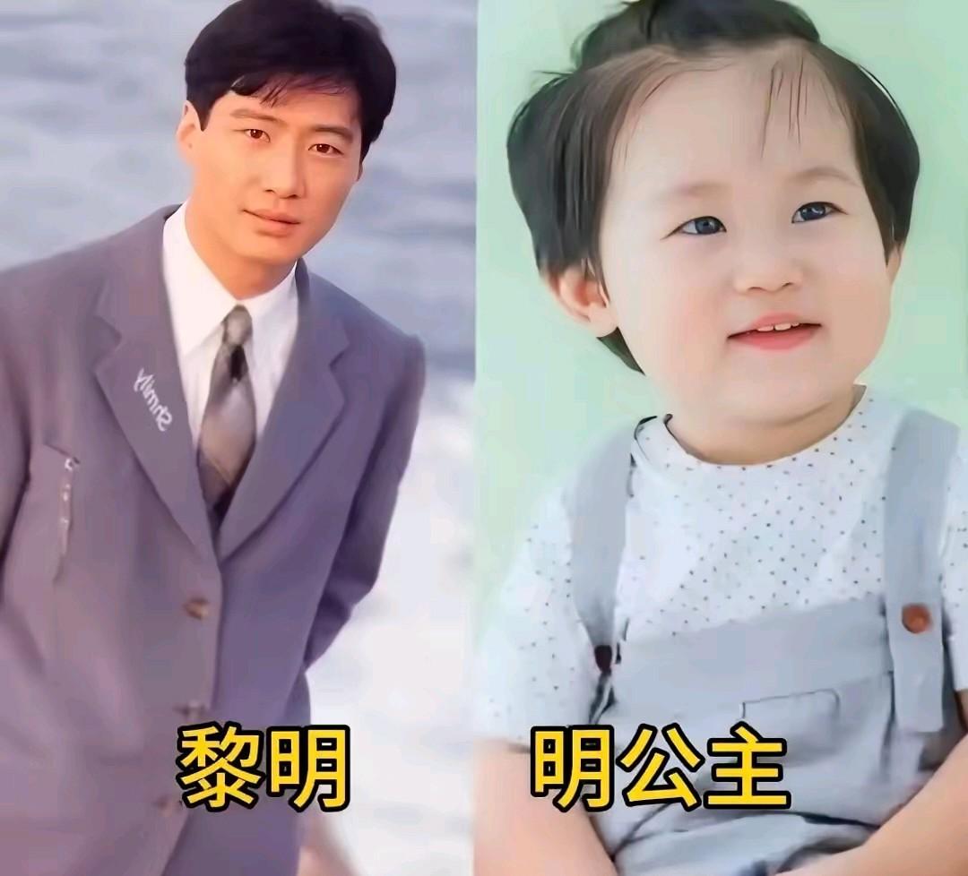 香港四大天王都是公主命，四个帅哥生的都是女儿，按照遗传基因来说，生女儿都会随父亲
