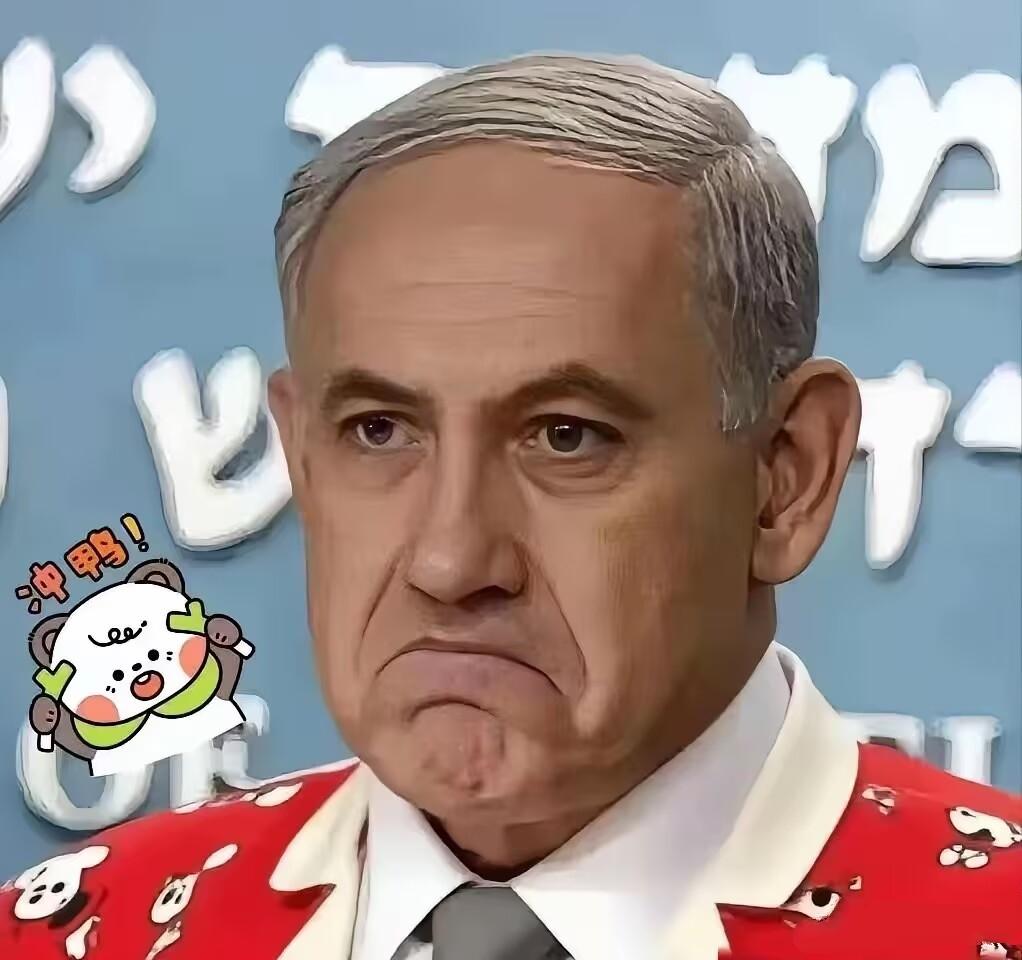 以色列最新消息！2026年4月5日，以色列突然翻脸了，宣布把所有跟法