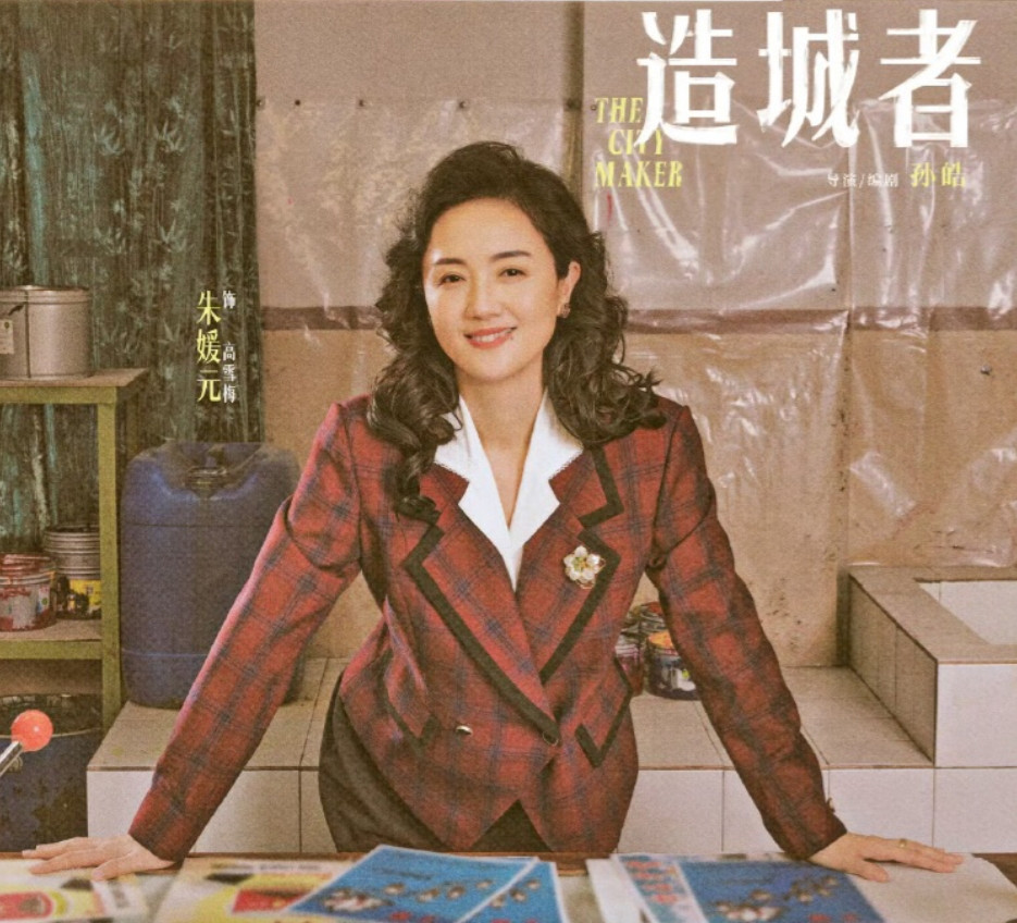 “送别月仙姐……”她含泪敲下这句话时，癌细胞正啃噬着她的身体。2021年8月13