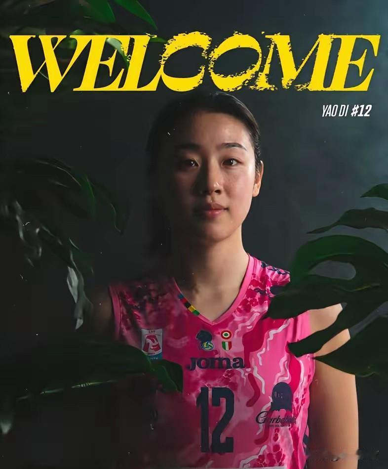 看上去端庄秀丽的姚迪实则是个“狠人”。已经退役的她居然凭借一己之力搅动得整个国内