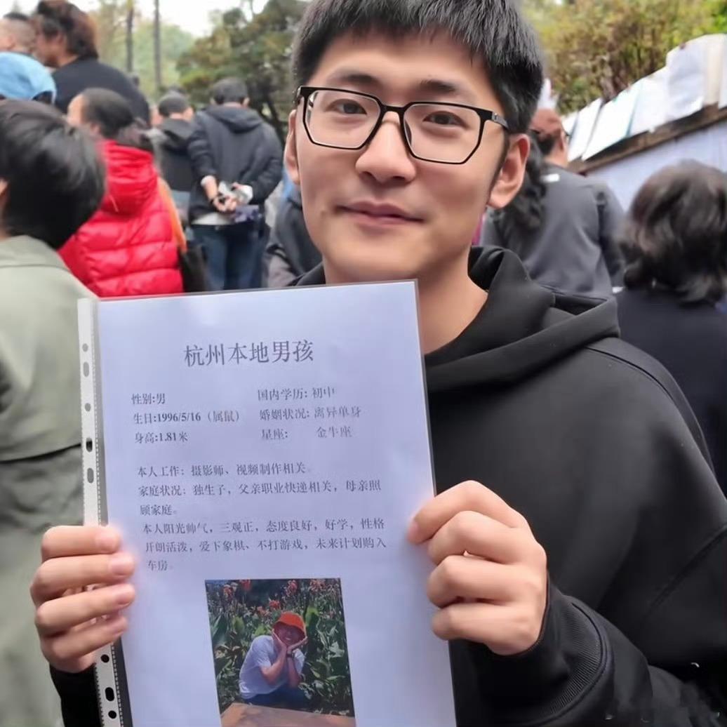 你说他有错吧他也确实有错，但原视频终究只是一个读评论的乐子视频，别想太多啦