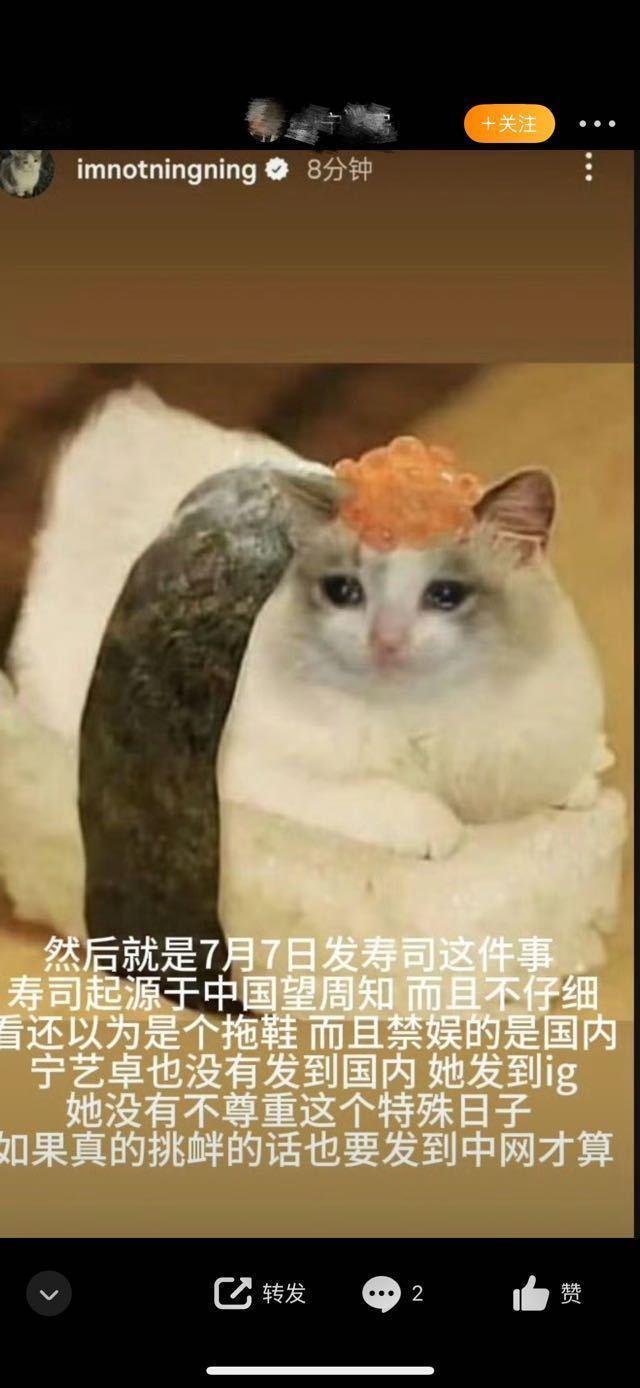 “以为是个拖鞋”柠檬迷惑行为大赏​​​