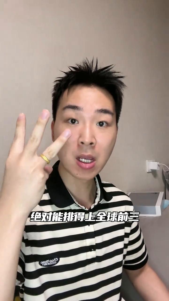 你以为别人用苹果手机是为了装面子，其实都是为了保命。苹果手机安全系数绝对能排得上