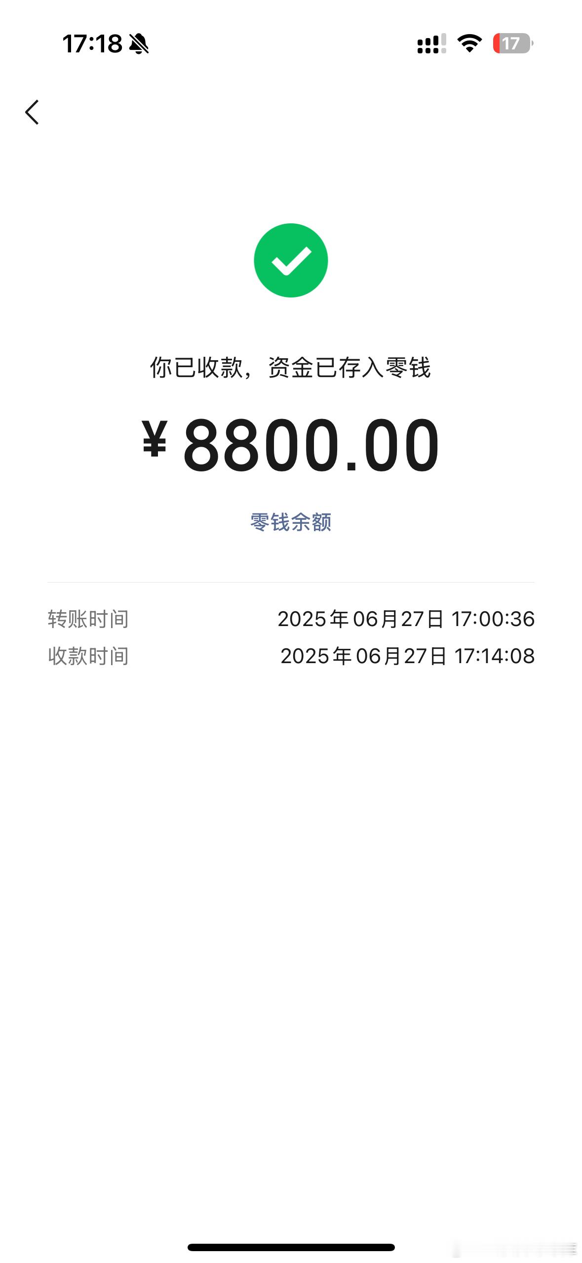 又是唯快不破的一天[大笑]一手5万多公里的高配116已定销售没有技巧车极品还便