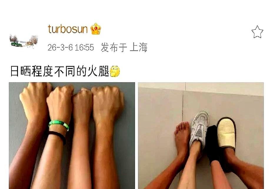 见过有钱人鸡娃的，真没见过像孙俪邓超这样，带着孩子在海边硬生生把自己“玩废”的。