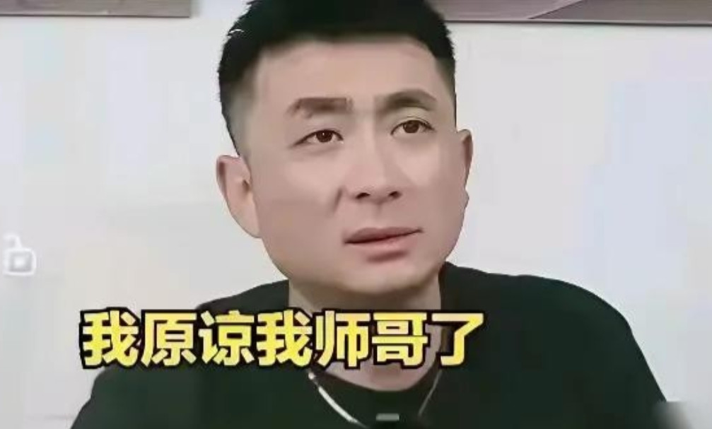 郭晓小空降相声大会主持引猜测：郭德纲的“人情”还是“无奈之举”？最近德云社这档