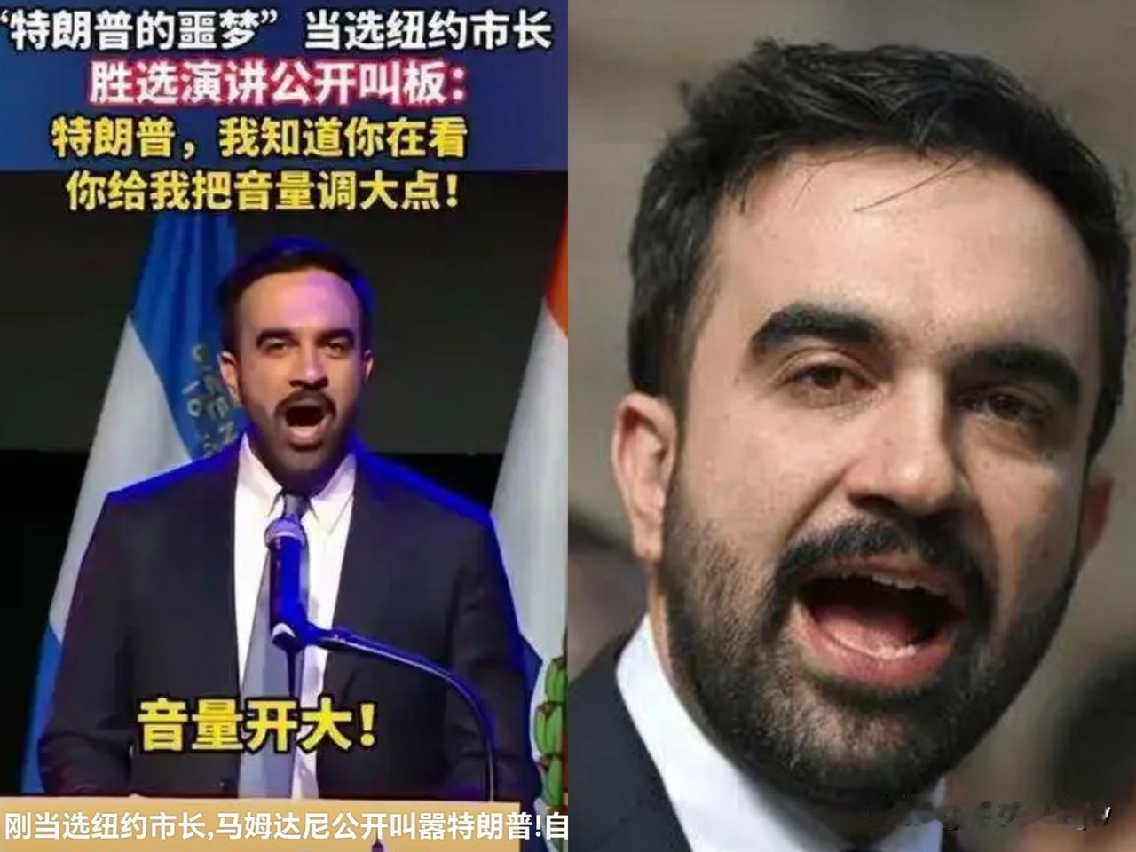 万万没想到！这竟是一出“双簧”戏😯！