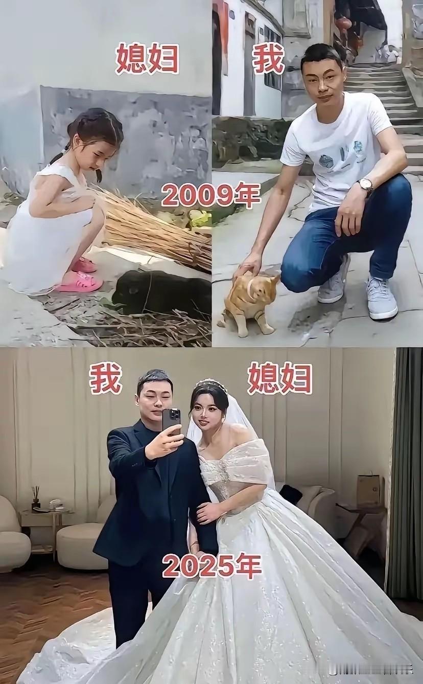 不得不说，这是年度最佳合照对比！[捂脸哭]没有之一？[捂脸哭]