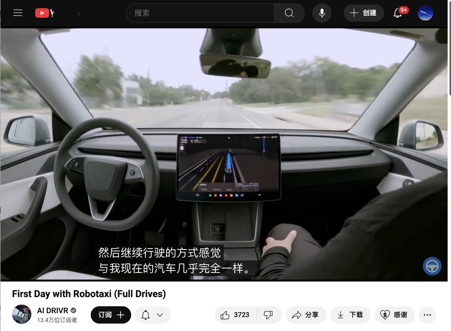 我最关注的海外辅助驾驶测评人JohnBernal（YouTube叫AI