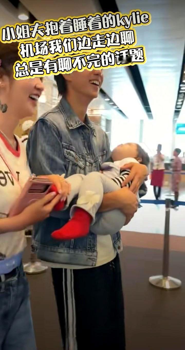 “不会放弃了，我有家了。”这话从一个21岁的印尼男孩嘴里说出来，有点戳人。