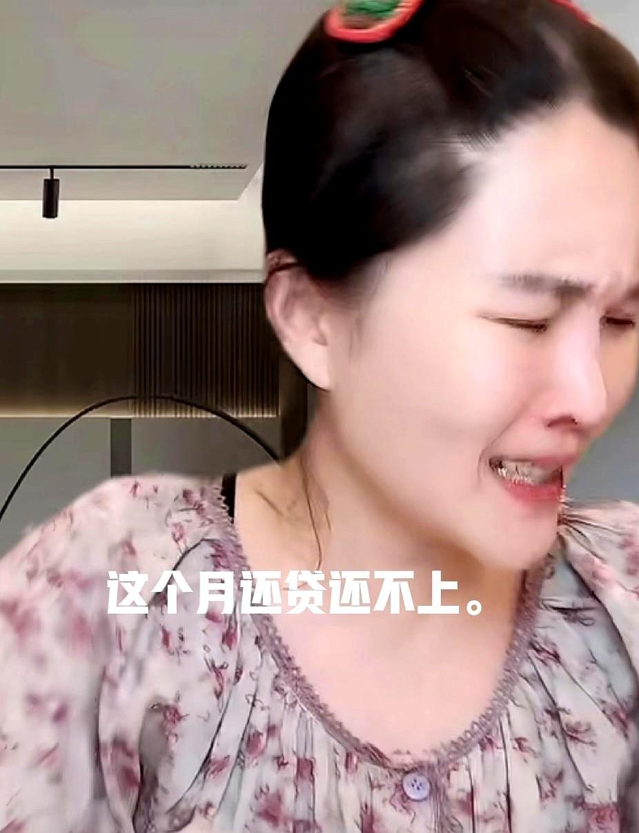 父亲该不该为女儿还房贷？赵本山女儿深夜发视频引起大家热议。球球因房贷压力大、