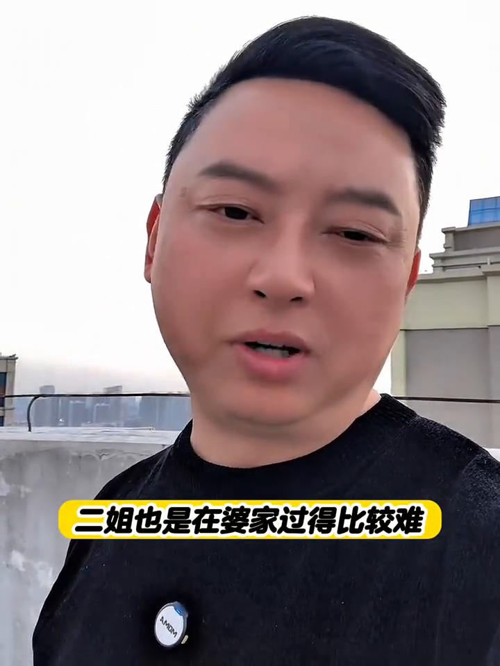 能怪谁？江西这个新闻真的让人看了心里面堵得慌。弟弟得了尿毒症，四个姐姐里面有两