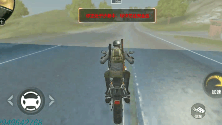 范子_cf手游 枪战王者 单人单机开挑战模式 刷