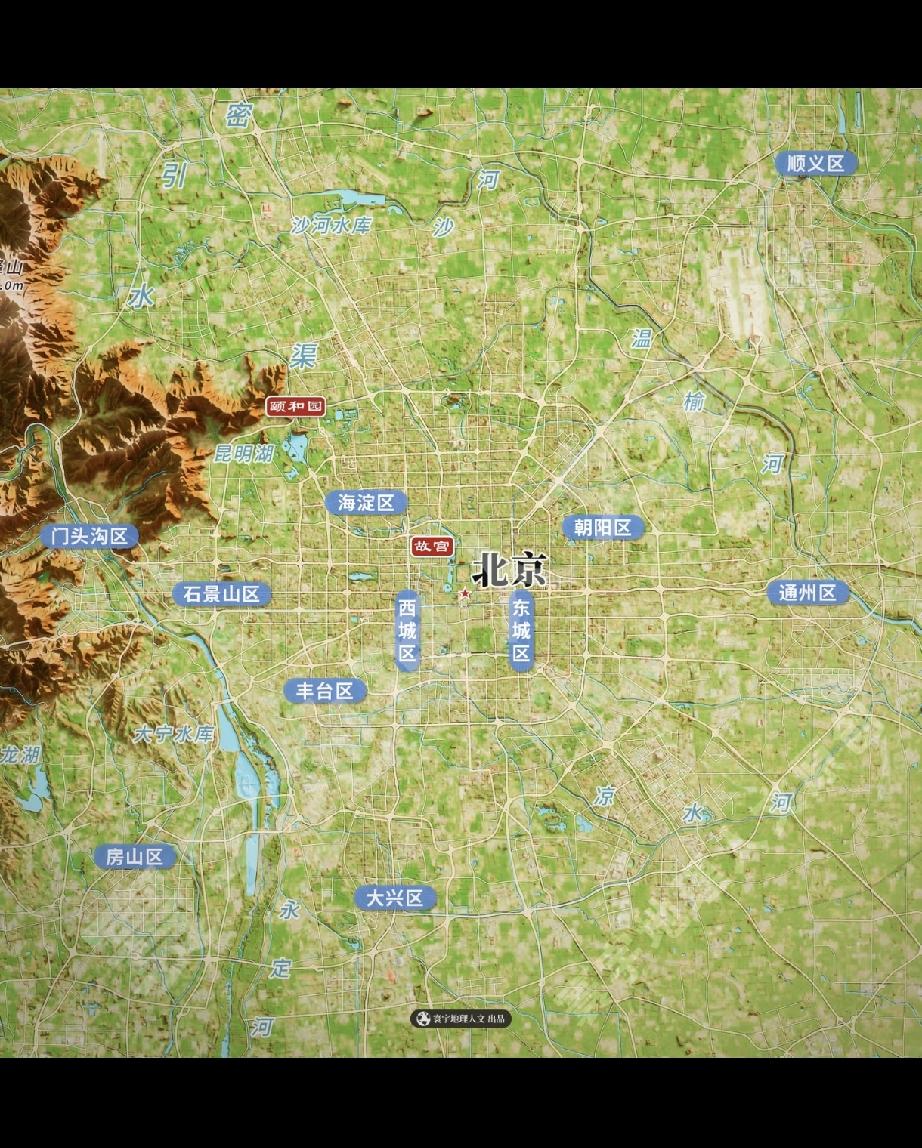 为什么现代北京要跨山把延庆整合进来[笑着哭]