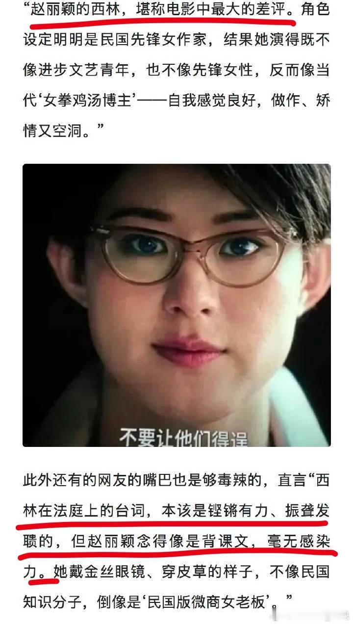 金像奖提名一句886一生886西淋的天永远不会亮了