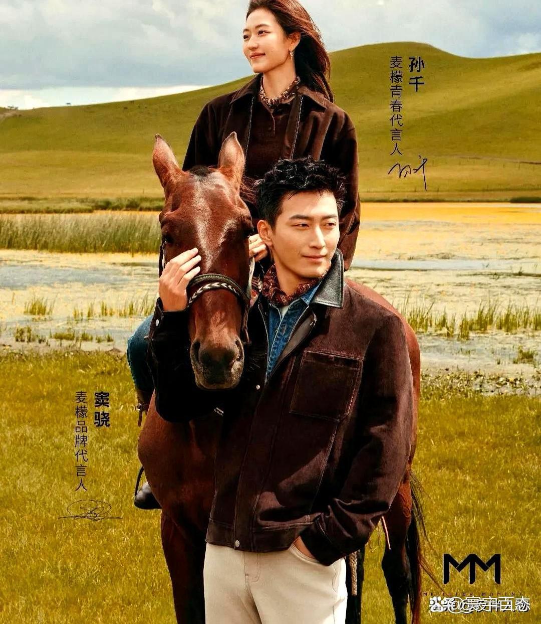 孙千这回真的把窦骁给“拿捏”住了！那边她和井柏然搭档的《早春晴朗》还没播完，这边和窦骁一起拍的时尚大
